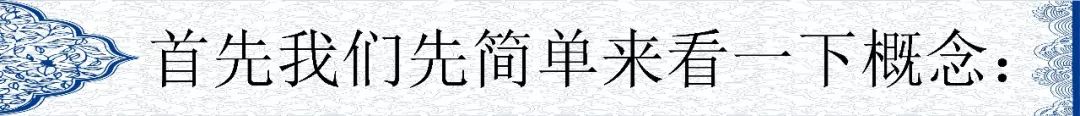 數(shù)據(jù)倉庫，大數(shù)據(jù)和云計算有什么區(qū)別和聯(lián)系?