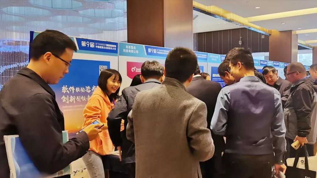 遠光軟件宋小松：布局智慧能源，筑夢能源信息化