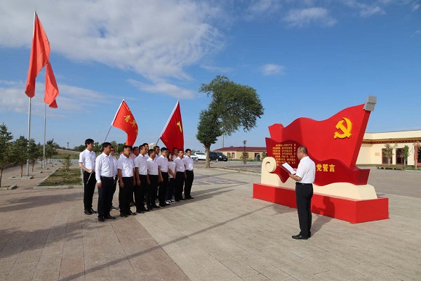 阿拉善電業(yè)局烏力吉供電分局開展憶黨史、頌黨恩、跟黨走活動