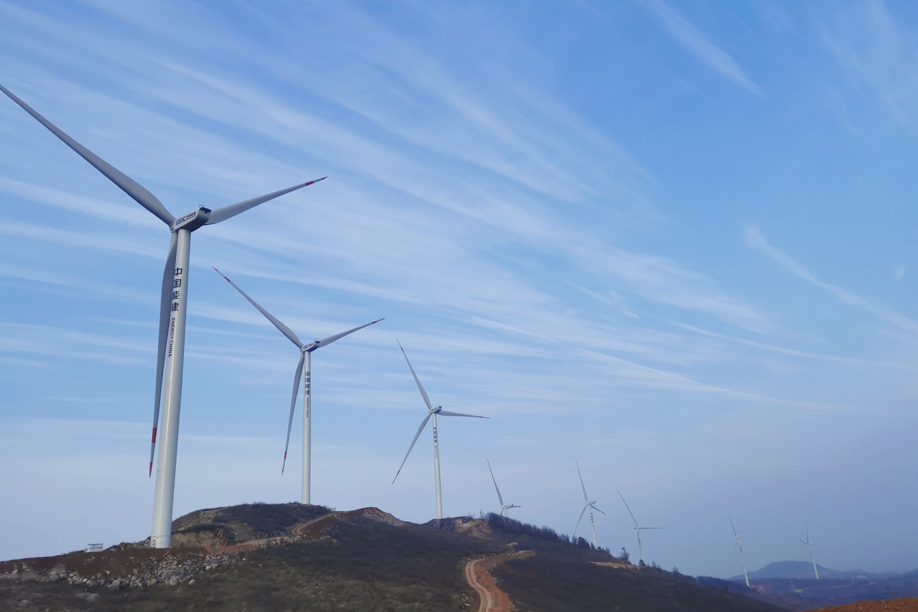 河南汝陽劉店風電場項目首批風機并網發(fā)電