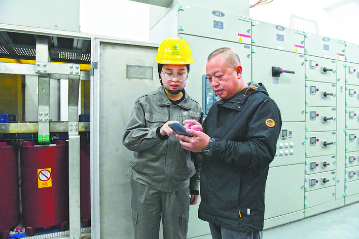 國網重慶市電力：遠程指導客戶 縮短辦電時間