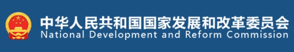 國(guó)家發(fā)改委、國(guó)家能源局印發(fā)《售電公司管理辦法》 今后售電公司怎么管？