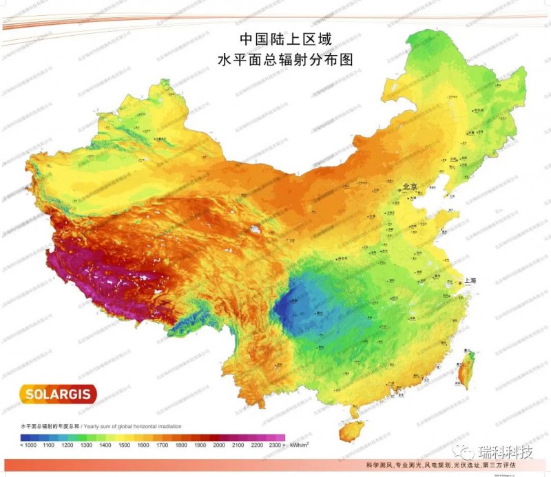 高清收藏！34省級行政區(qū)太陽能資源分布圖譜