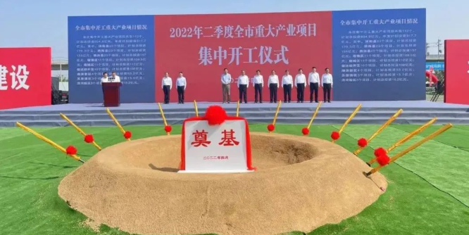 東方日升、晶科、阿特斯同時擴產(chǎn)！