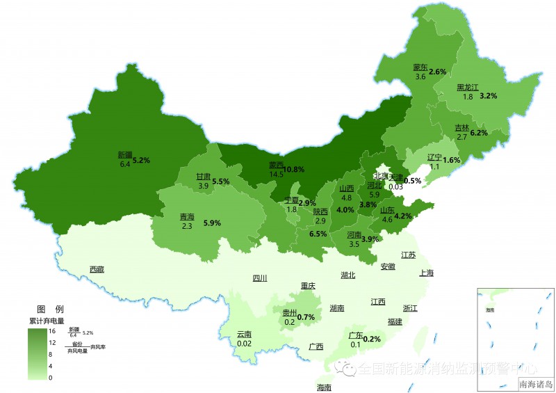 國家能源局：2022年一季度光伏新增裝機1321萬千瓦，同比增長138%！