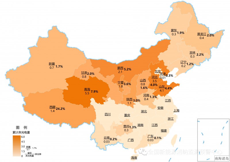 國家能源局：2022年一季度光伏新增裝機1321萬千瓦，同比增長138%！