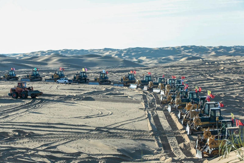 近104億！全國最大“光伏治沙”基地EPC項目開工建設(shè)