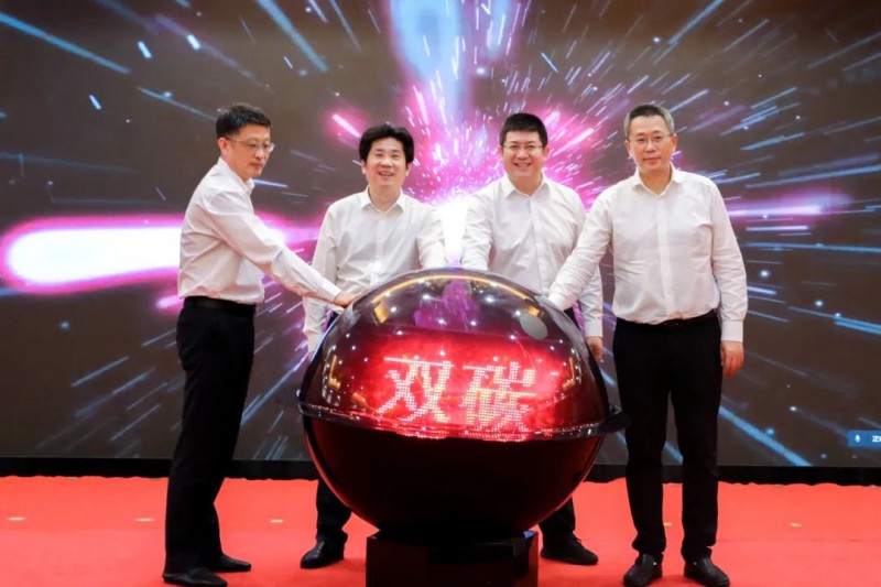 總投資約50億！海螺集團(tuán)與蕪湖市簽署新能源、智能裝備等九項(xiàng)合作協(xié)議