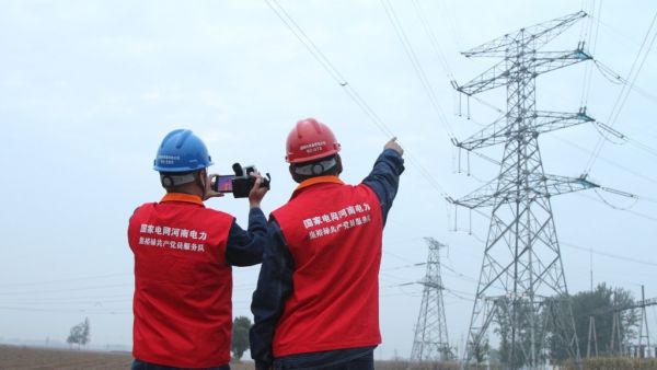 國網內黃縣供電公司：落實保電舉措 確保任務有序推進