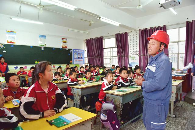 貴州平供電局用“新”宣傳，讓安全“聲”入人心