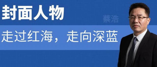 中國光伏支架簡史：走過紅海，走向深藍