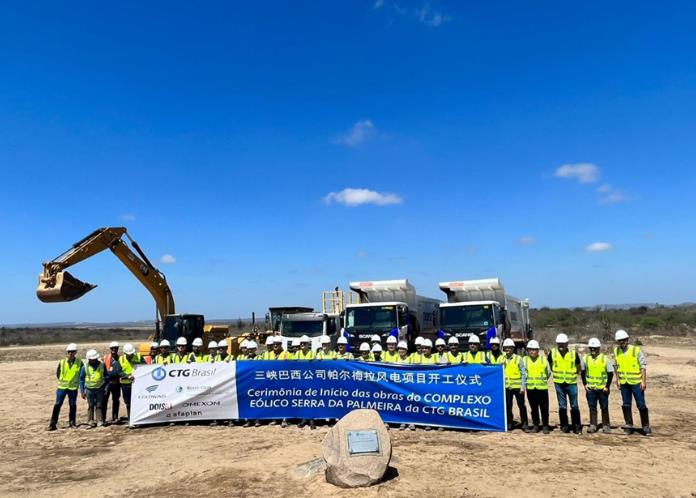 三峽集團海外最大風(fēng)電綠地項目開工建設(shè)