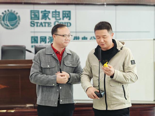 國網洞口縣供電公司提升員工“心”能量促提質增效