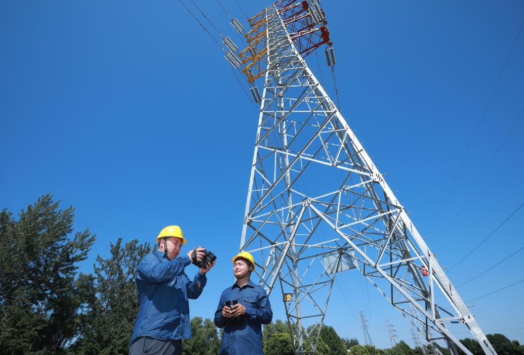 國網(wǎng)北京市電力公司電力應急救援網(wǎng)絡(luò)覆蓋全市