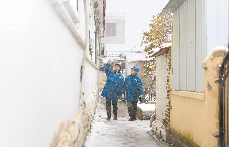 國網(wǎng)山東電力公司積極應對寒潮雨雪保障供電