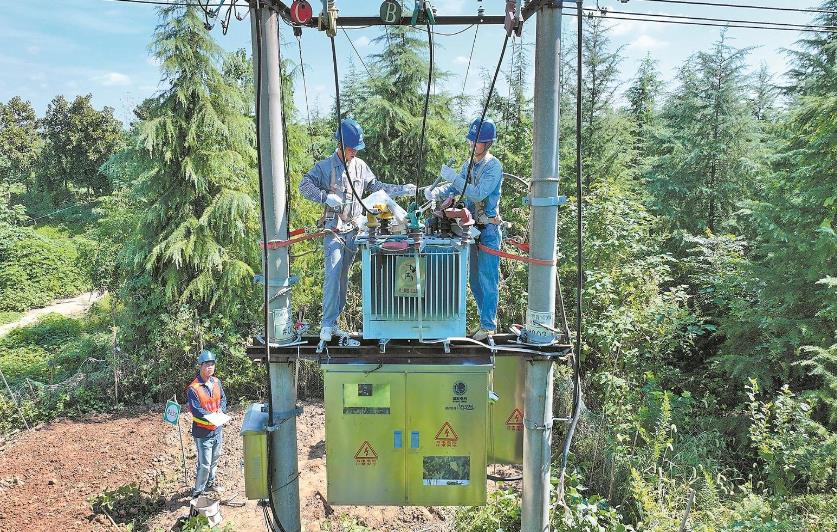 國網(wǎng)安徽電力公司全面提升線損管理綜合質效