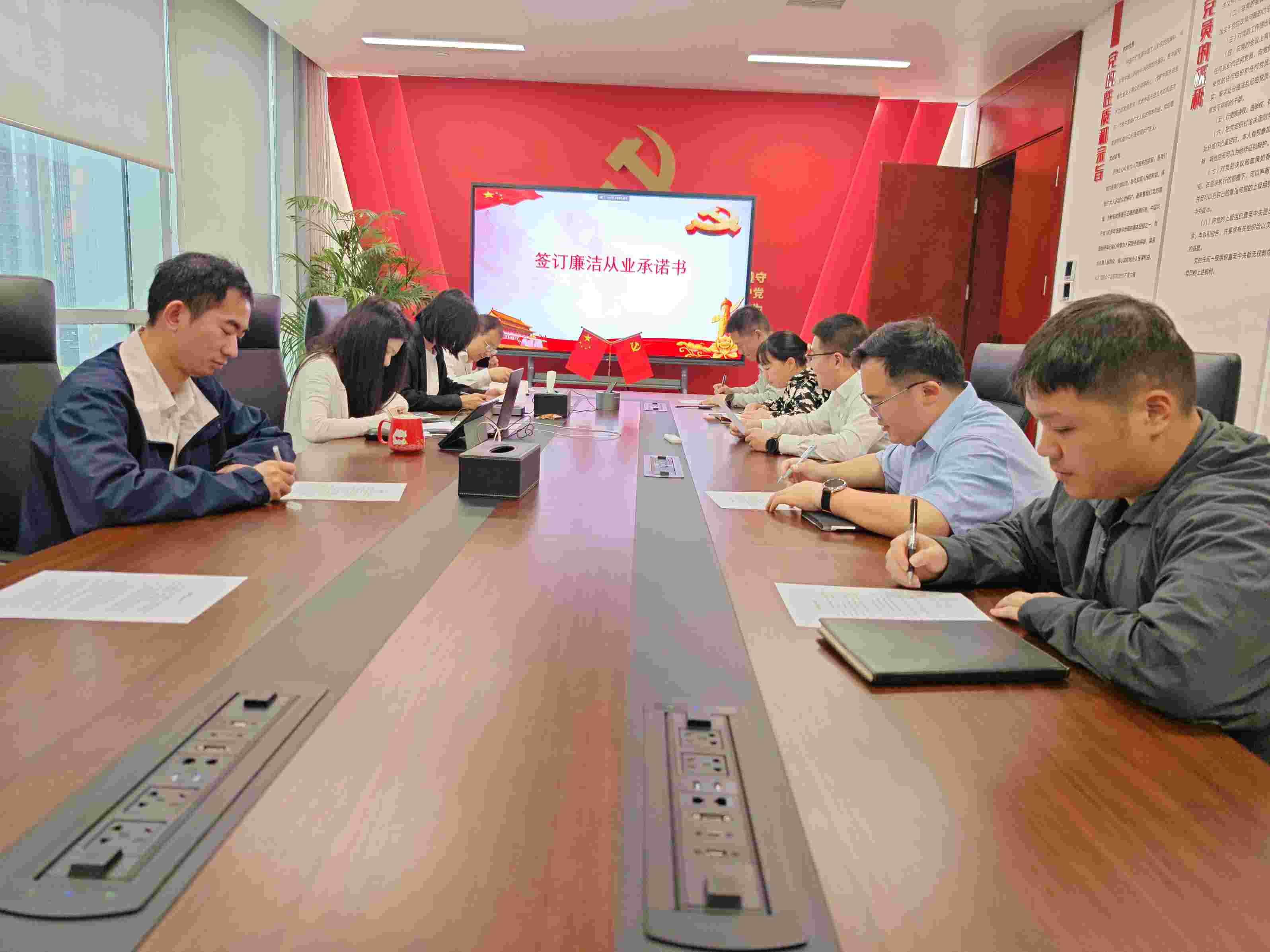 華潤電力江西公司開展違規(guī)關聯(lián)交易、投資入股、經(jīng)商辦企業(yè)問題專項排查