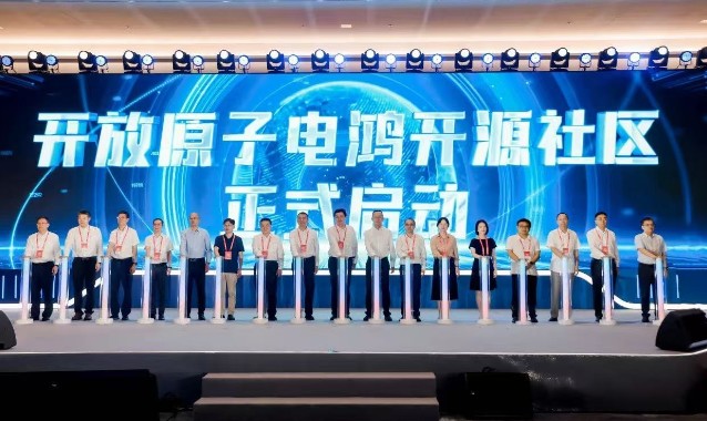 從南方電網(wǎng)走向能源行業(yè)，電鴻開源打造產(chǎn)業(yè)新生態(tài)